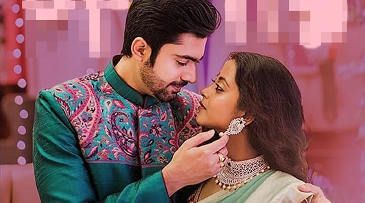 Zee Bangla serial Trinayani continues being TRP Topper