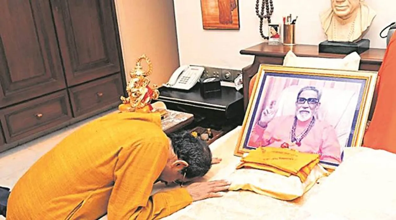 'বেঁচে থাকলে খুশি হতেন বালাসাহেব', স্মৃতিমেদুর পাওয়ার