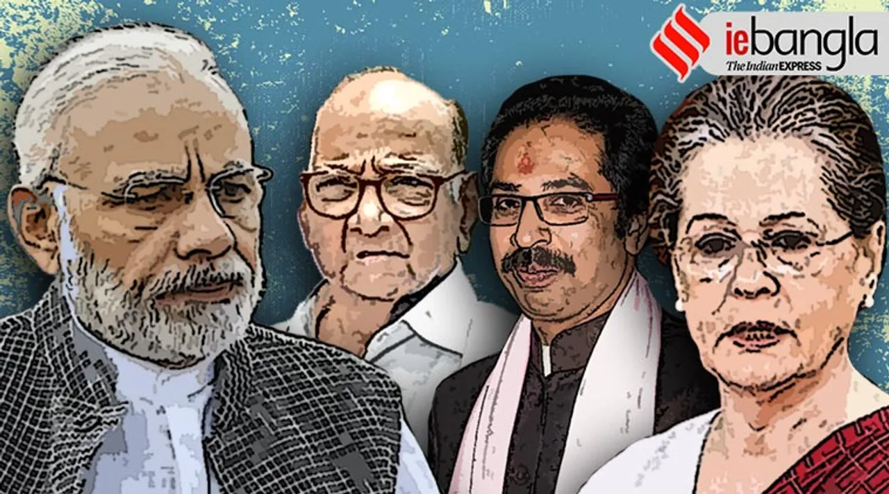 maharashtra presidents rule