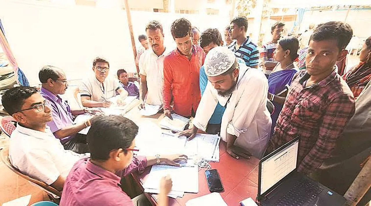 nrc, assam,