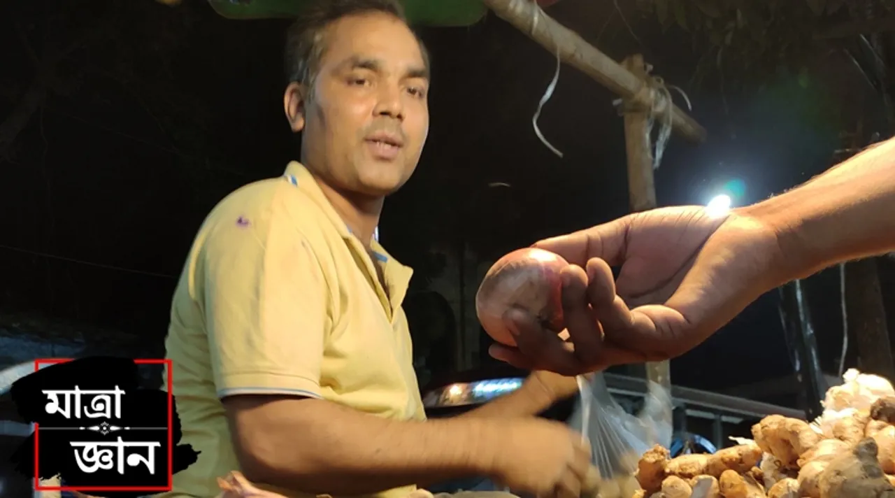 onions prices kolkata