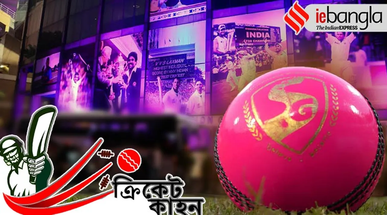 Saradindu Mukherjee on Pink ball test at Eden Gardens Kolkata in his cricket column