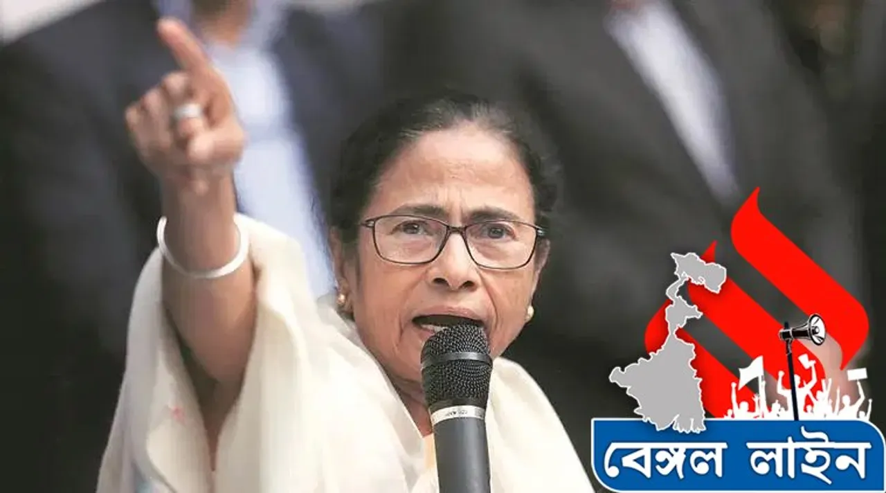 Refugee, Mamata Banerjee