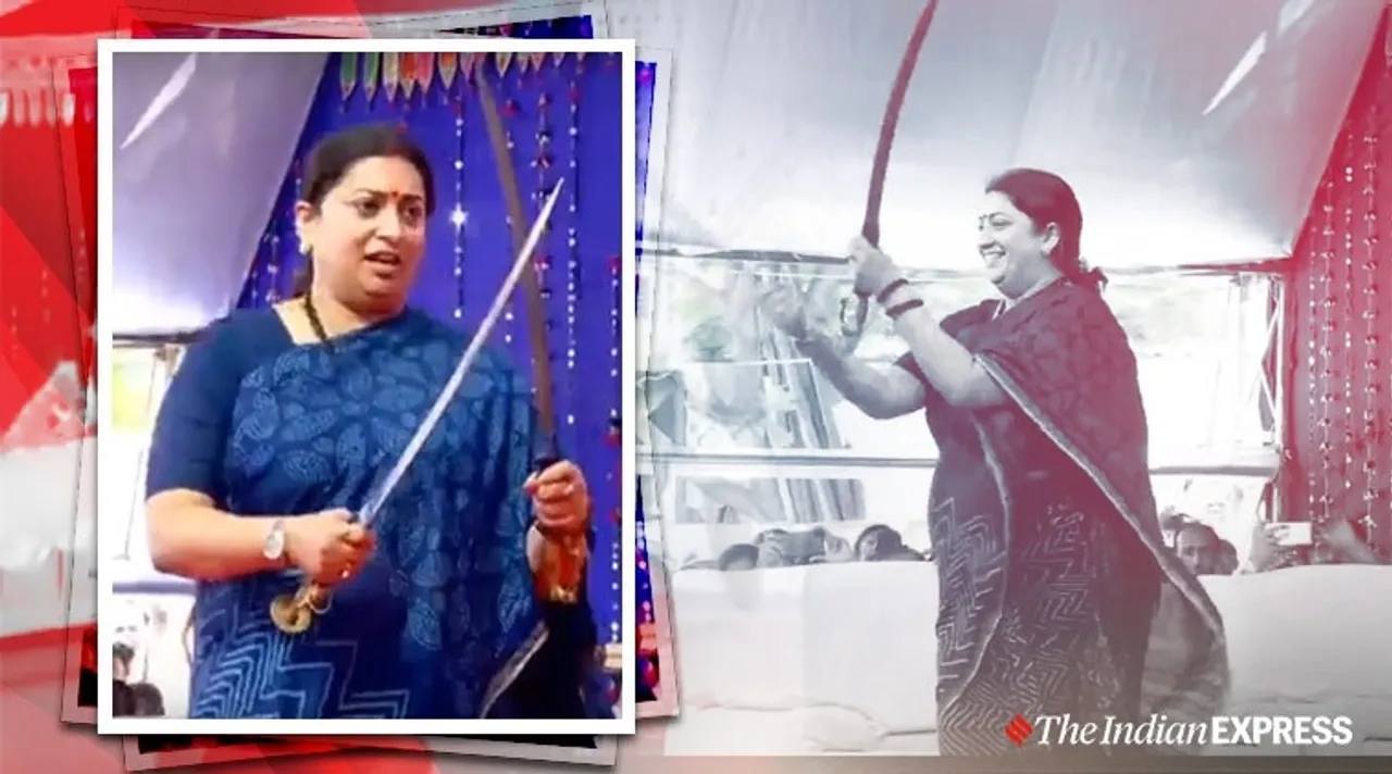 মঞ্চে নাচলেন স্মৃতি ইরানি, হাতে খোলা তলোয়ার! দেখুন ভিডিও