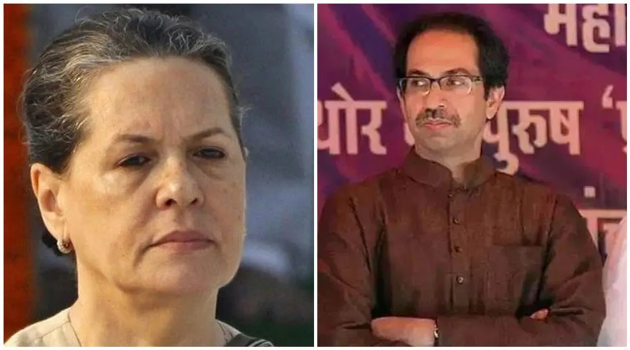 sonia gandhi, uddhav thakrey, সোনিয়া গান্ধী, উদ্ধব ঠাকরে