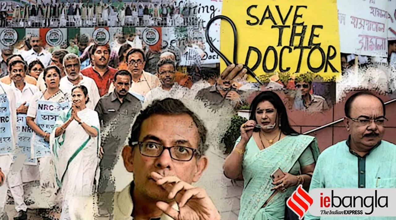 Year-ender 2019, ফিরে দেখা ২০১৯, পশ্চিমবঙ্গ west bengal, mamata banerjee, মমতা বন্দ্যোপাধ্যায়, অভিজিৎ বন্দ্যোপাধ্যায়, নোবেল পুরস্কার, শোভন বৈশাখী, বিজেপি, তৃণমূল, abhijit banerjee, nobel prize, sovan chatterjee, baisakhi banerjee, bjp, tmc, লোকসভা নির্বাচন, এনআরসি, সিএএ, বাবুল সুপ্রিয়, বাবুলকে হেনস্থা, loksabha election 2019, nrc, caa, bulbul, babul supriyo, jadavpur university, tala bridge, nrs, এনআরসি, এনআরএস, টালা ব্রিজ