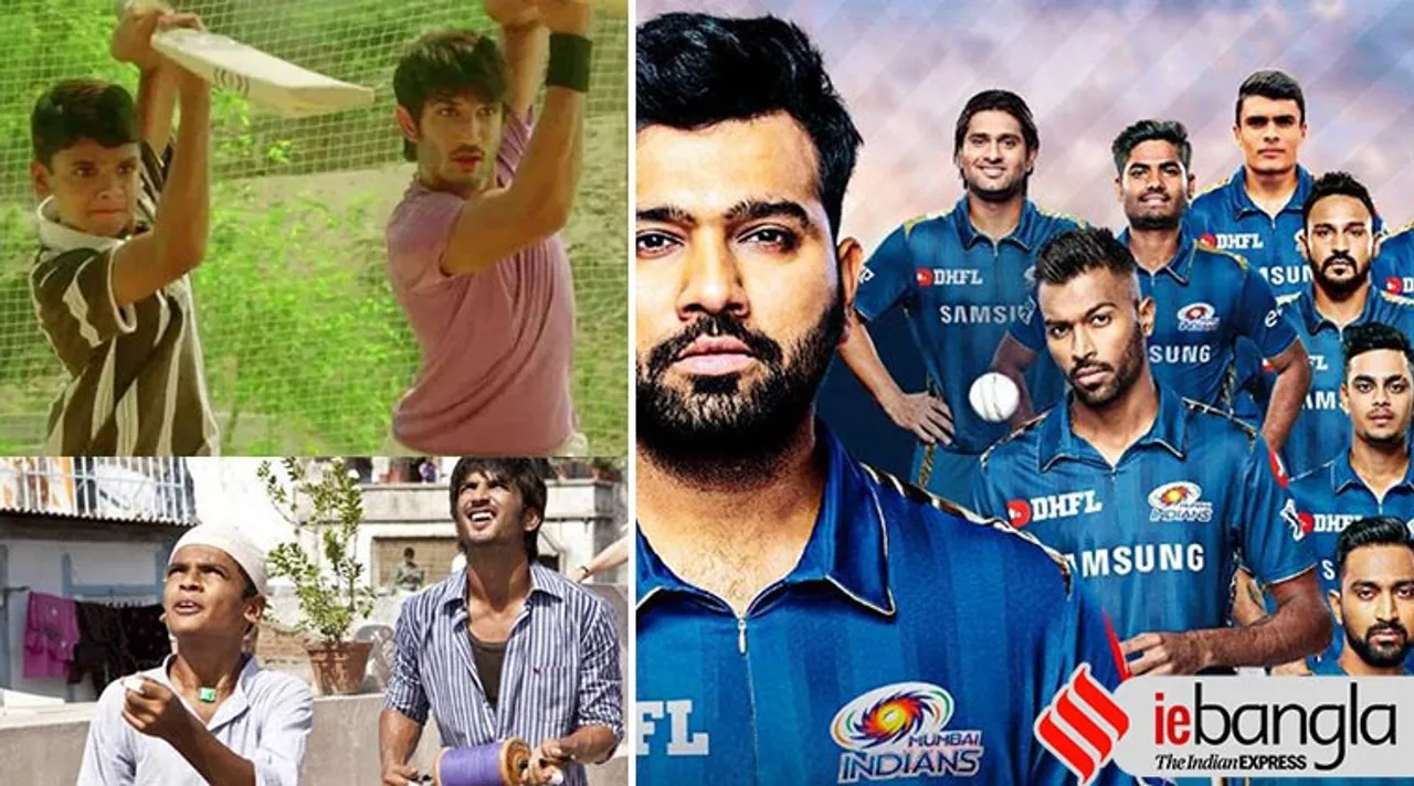 Mumbai Indians pick Kai Po Che actor Digvijay Deshmukh