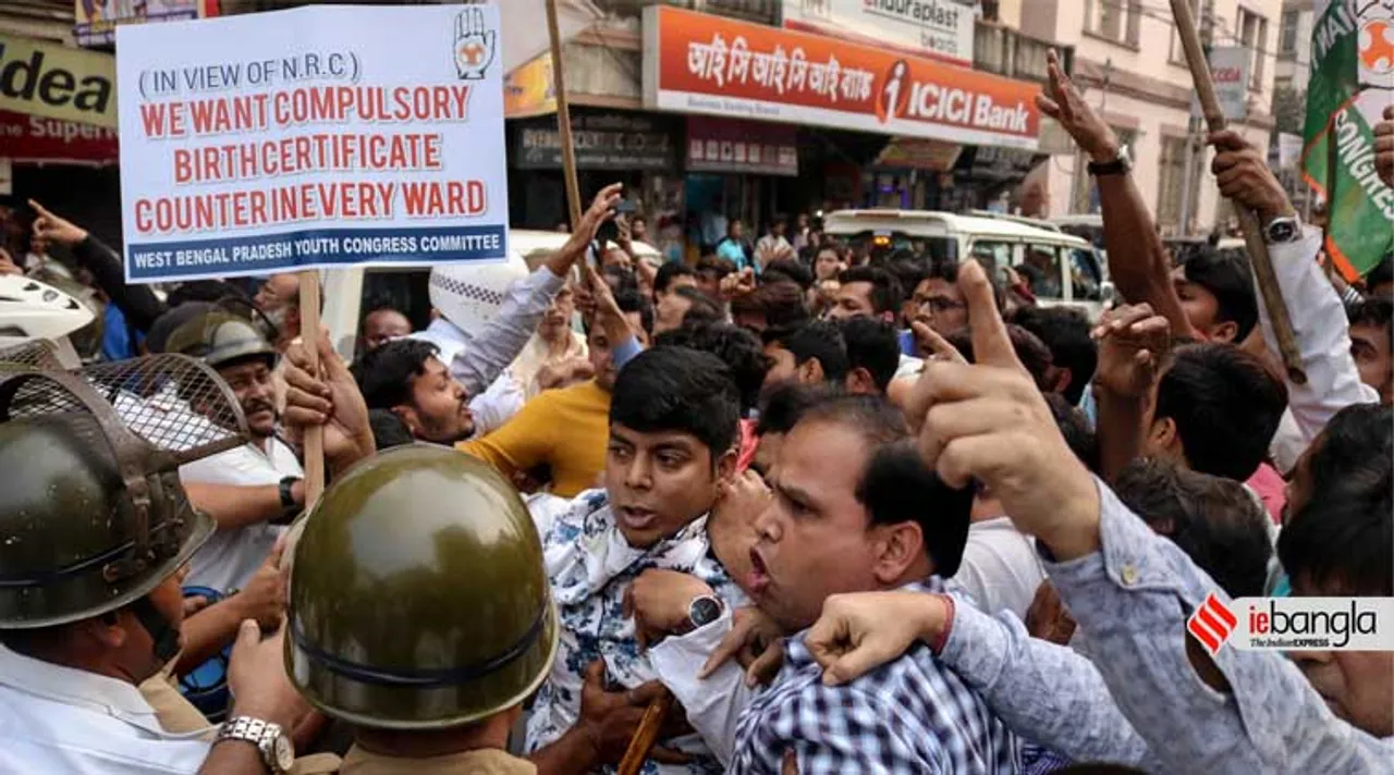 congress rally, কংগ্রেসের মিছিলে উত্তেজনা, বিজেপি, কংগ্রেস, bjp, congress, bjp, কংগ্রেস-বিজেপি সংঘর্ষ, kolkata news, কলকাতার খবর, congress bjp workers clash, কংগ্রেস ও বিজেপি কর্মীদের মধ্যে হাতাহাতি, সেন্ট্রাল অ্যাভিনিউয়ে ধুন্ধুমার