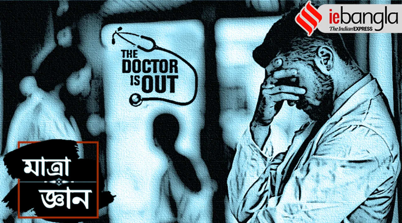 west bengal doctor crisis