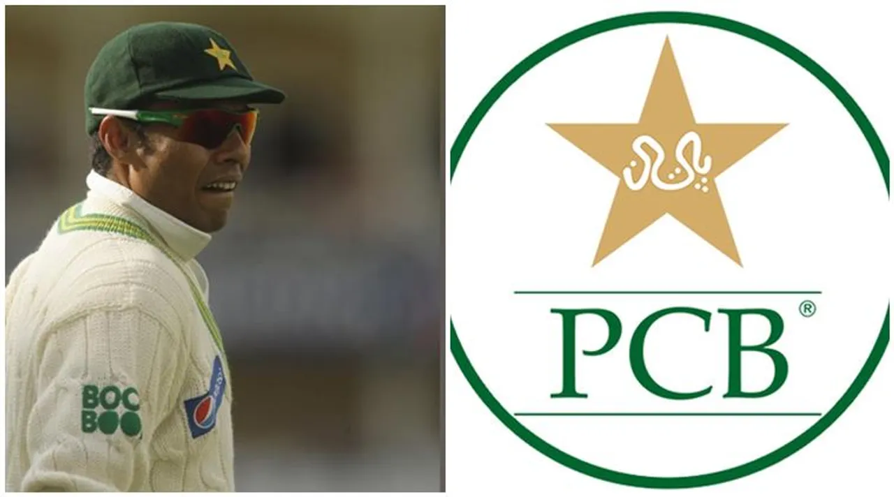 Danish Kaneria