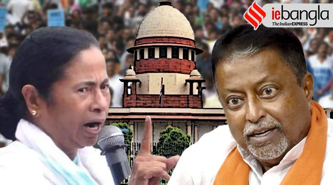 MAMATA-MUKUL