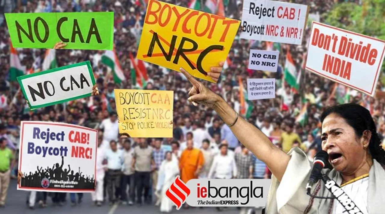 mamata, মমতা, মমতার খবর, মমতার সভা, মমতা বন্দ্যোপাধ্যায়, মমতা ব্যানার্জী, মমতা ব্যানার্জি, mamata banerjee, রানিরাসমণি অ্যাভিনিউয়ে মমতার সভা, অভিষেক বন্দ্যোপাধ্যায়, mamata rally, mamata banerjee meeting,মমতার সভা, মমতার সমাবেশ, এনআরসি, সিএএ, mamata, mamata kolkata rally, nrc, caa, abhishek banerjee