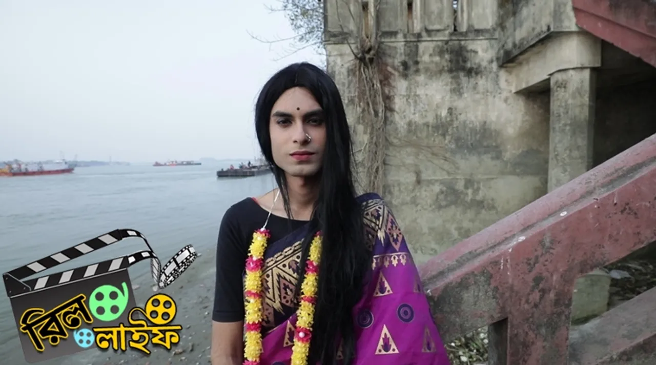 dialogues lgbtq film festival