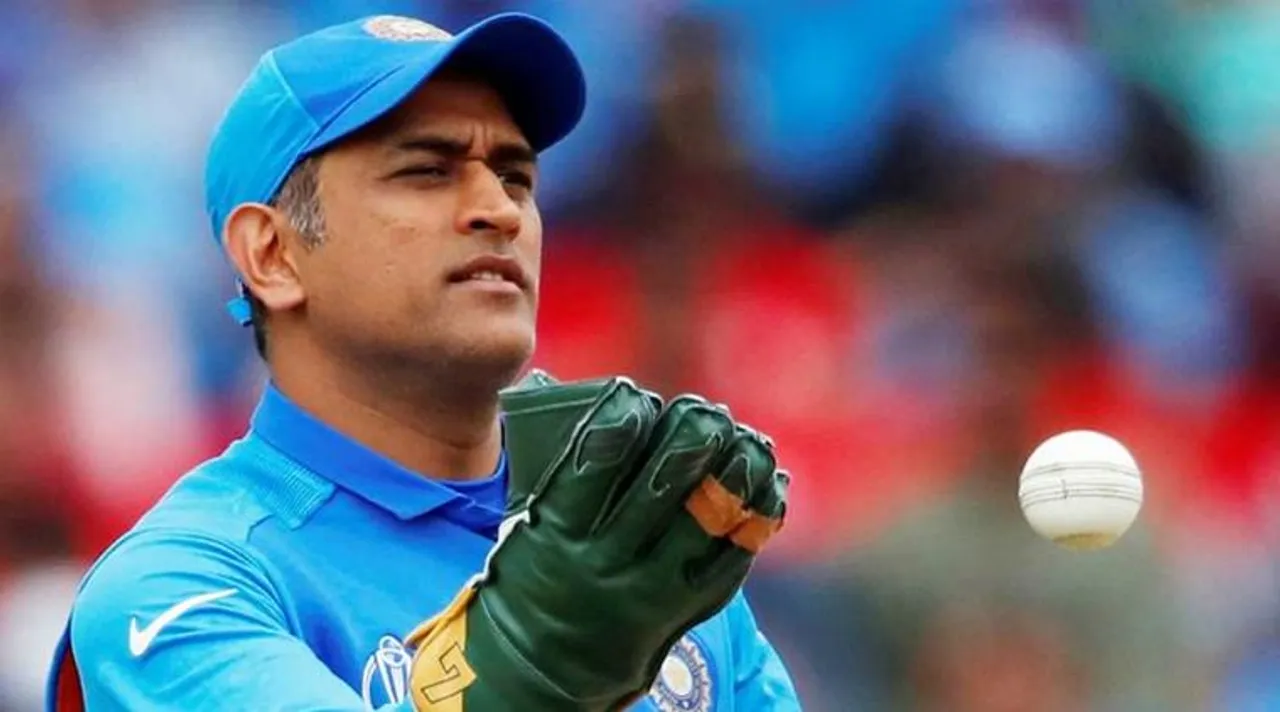 MS Dhoni
