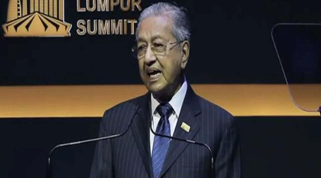 Malaysian PM, মালয়েশিয়ার প্রধানমন্ত্রী