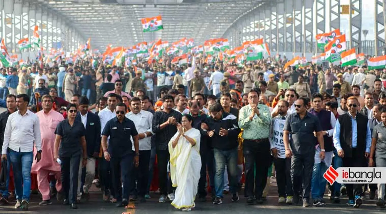 mamata banerjee, মমতা, মমতার মহামিছিল, মমতার মিছিল, মমতা বন্দ্যোপাধ্যায়, মমতা ব্যানার্জী, মমতা ব্যানার্জি, মমতার মেগা মিছিল, মমতার মেগা র‌্যালি, mamata banerjee rally, mamata banerjee news, mamata banerjee rally today, mamata banerjee rally in kolkata, mamata banerjee latest news today, কলকাতায় মমতার মিছিল, কলকাতার রাজপথে মমতা, মিছিলে হাঁটলেন মমতা, সিএএ, নাগরিকত্ব সংশোধিত আইন, নাগরিকত্ব সংশোধনী আইন, এনআরসি, mamata banerjee rally today, citizenship amendment bill 2019