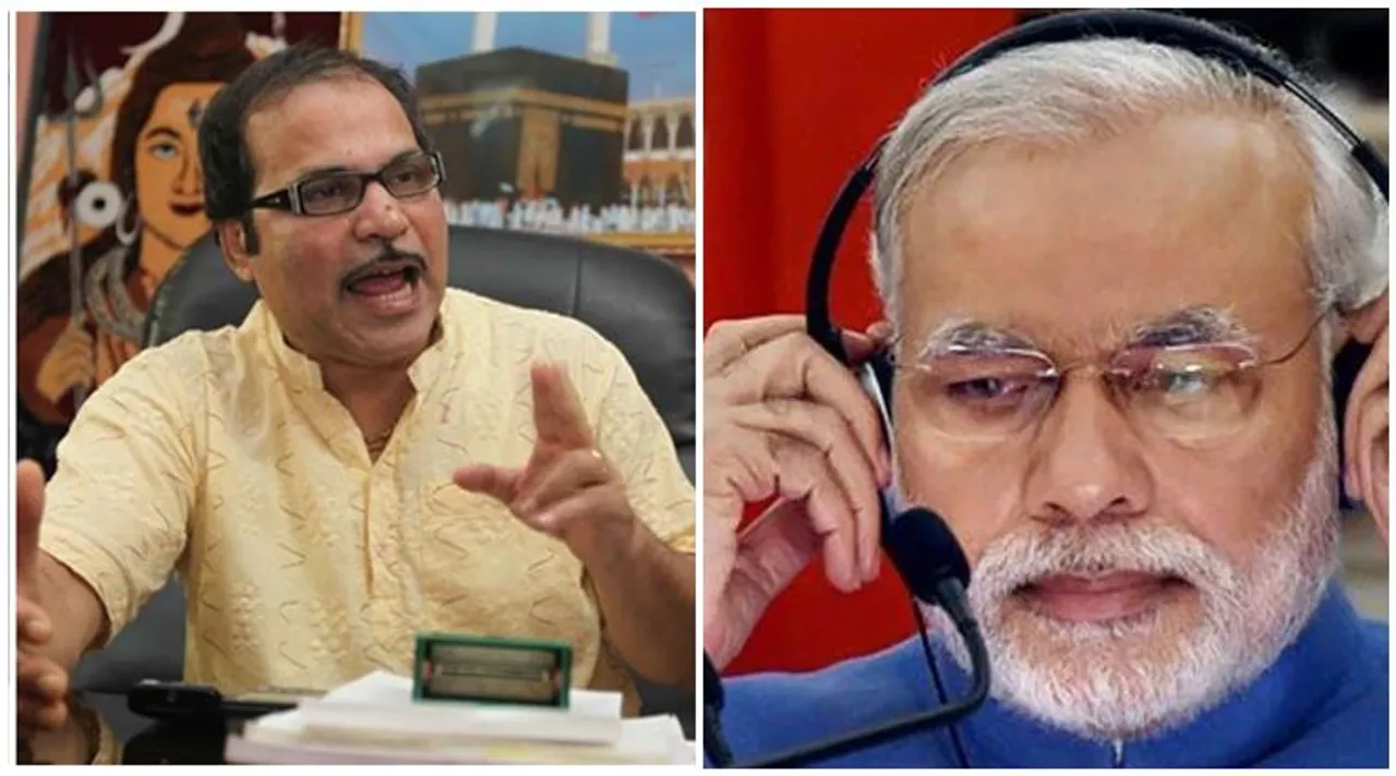 Adhir Ranjan Chowdhury, অধীর চৌধুরী, মমতা, মমতা বন্দ্যোপাধ্যায়, মমতা, অধীর, অধির, অধীর চৌধুরী, মমতার খবর, অধীরের খবর, mamata banerjee, pm modi, adhir, adhir news, adhir slams mamata, adhir modi, caa, nrc, সিএএ, এনআরসি