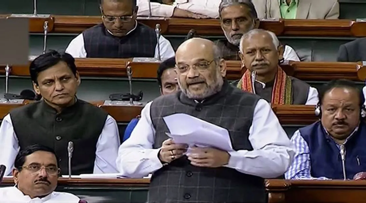 Amit Shah, CAB, Minority