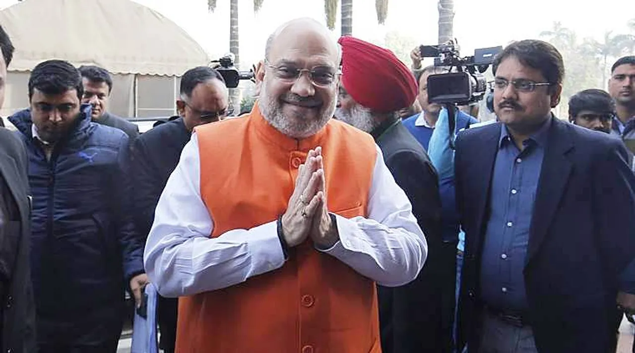 amit shah Jharkhand