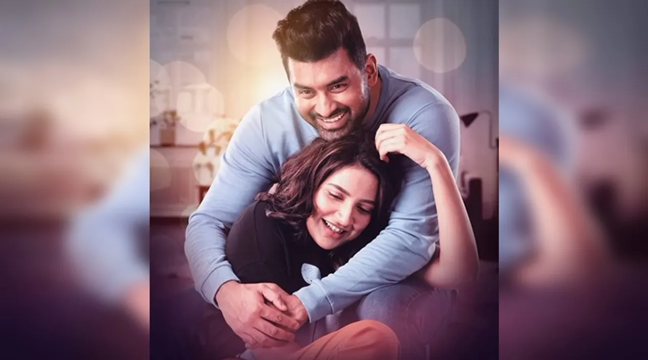 ankush subhasree