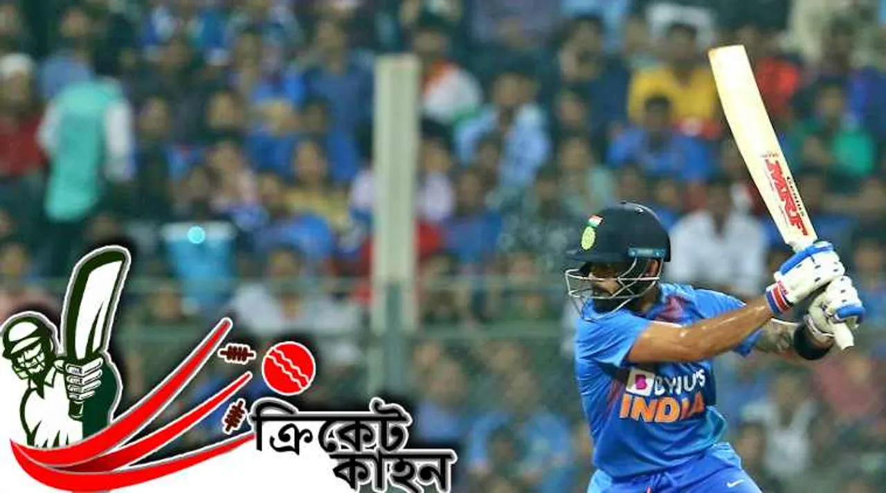 Virat Kohli defines greatness says Saradindu Mukherjee in his cricket column for Indian Express Bangla