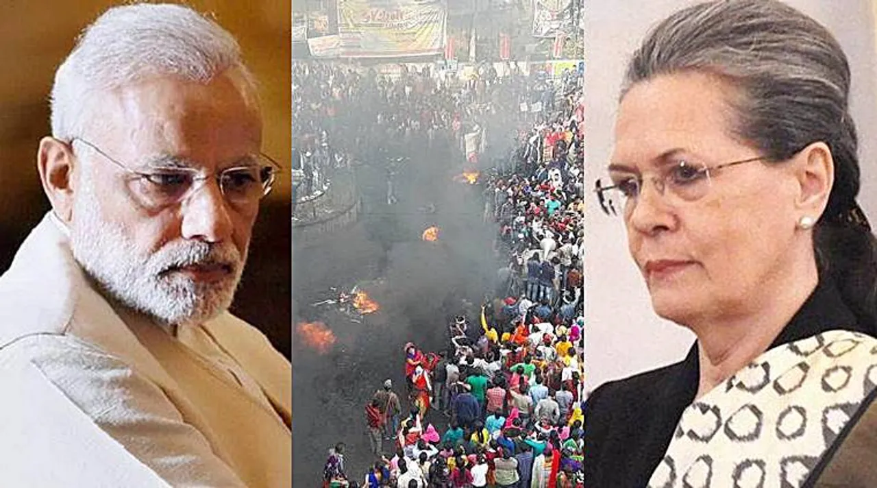 Narendra modi, sonia gandhi, bjp, congress, CAB
