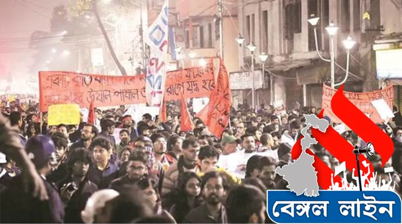 CAA Protest