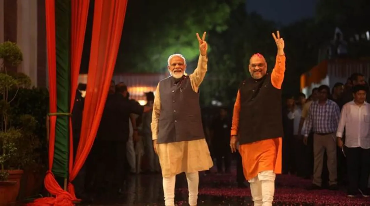 CAB, Indian Constituition