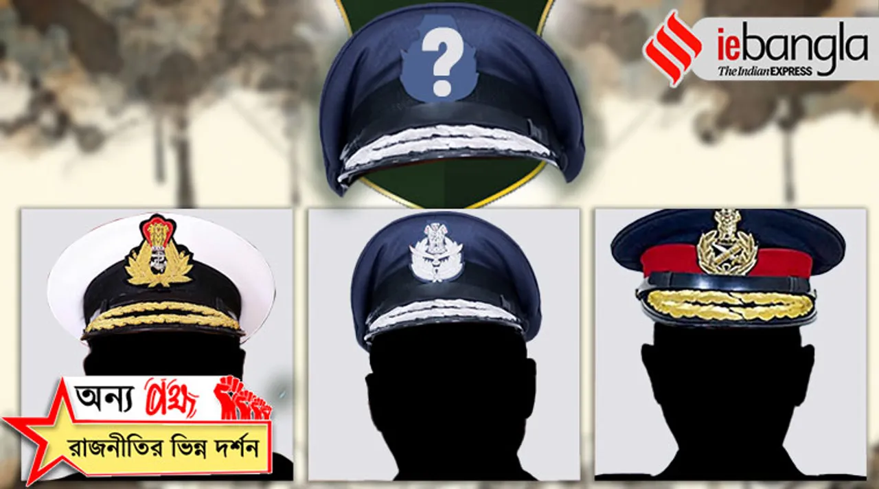 army chief bipin rawat
