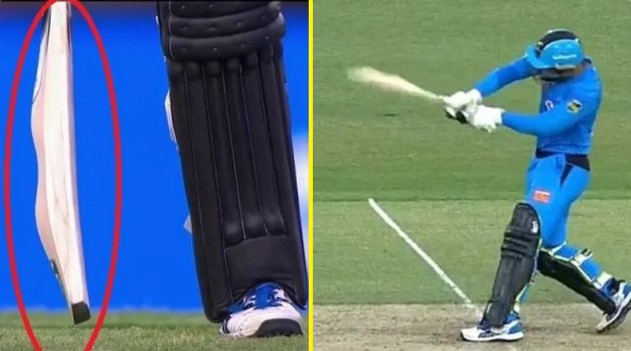 Rashid Khan flaunted the camel bat sports
