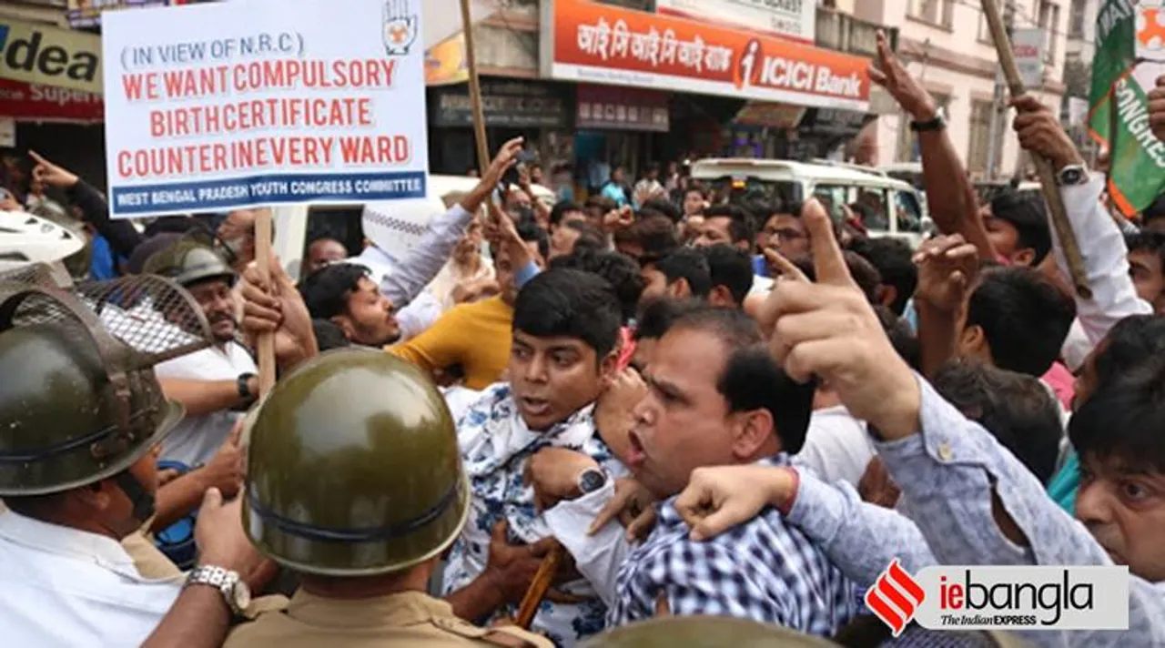 congress rally, কংগ্রেসের মিছিলে উত্তেজনা, বিজেপি, কংগ্রেস, bjp, congress, bjp, কংগ্রেস-বিজেপি সংঘর্ষ, kolkata news, কলকাতার খবর, congress bjp workers clash, কংগ্রেস ও বিজেপি কর্মীদের মধ্যে হাতাহাতি, সেন্ট্রাল অ্যাভিনিউয়ে ধুন্ধুমার
