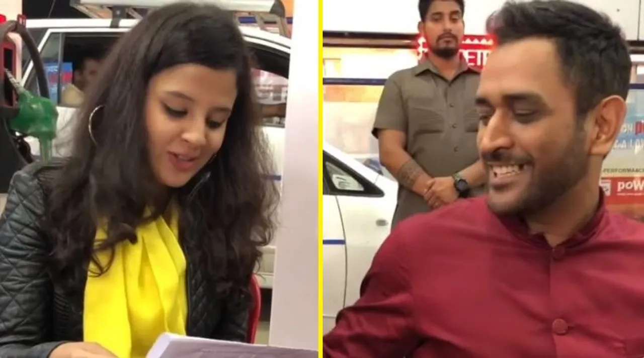 MS Dhoni Posts Throwback Video