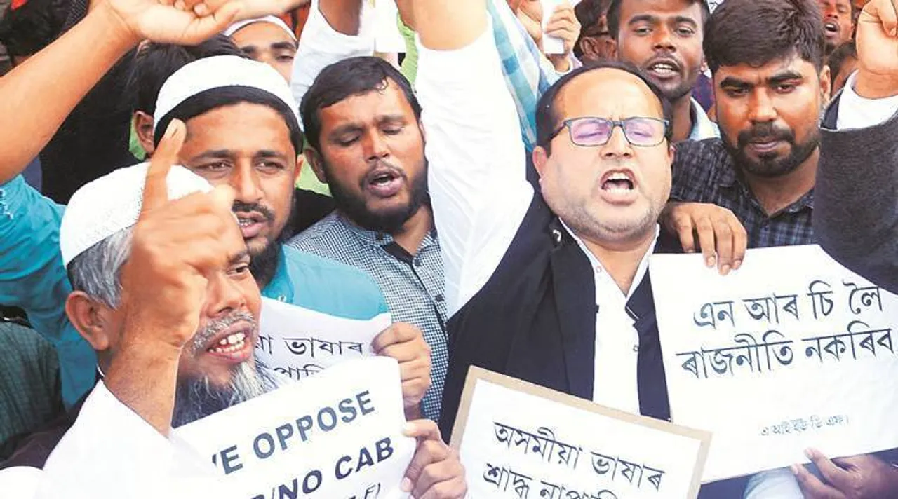 IUML moves SC challenging CAB