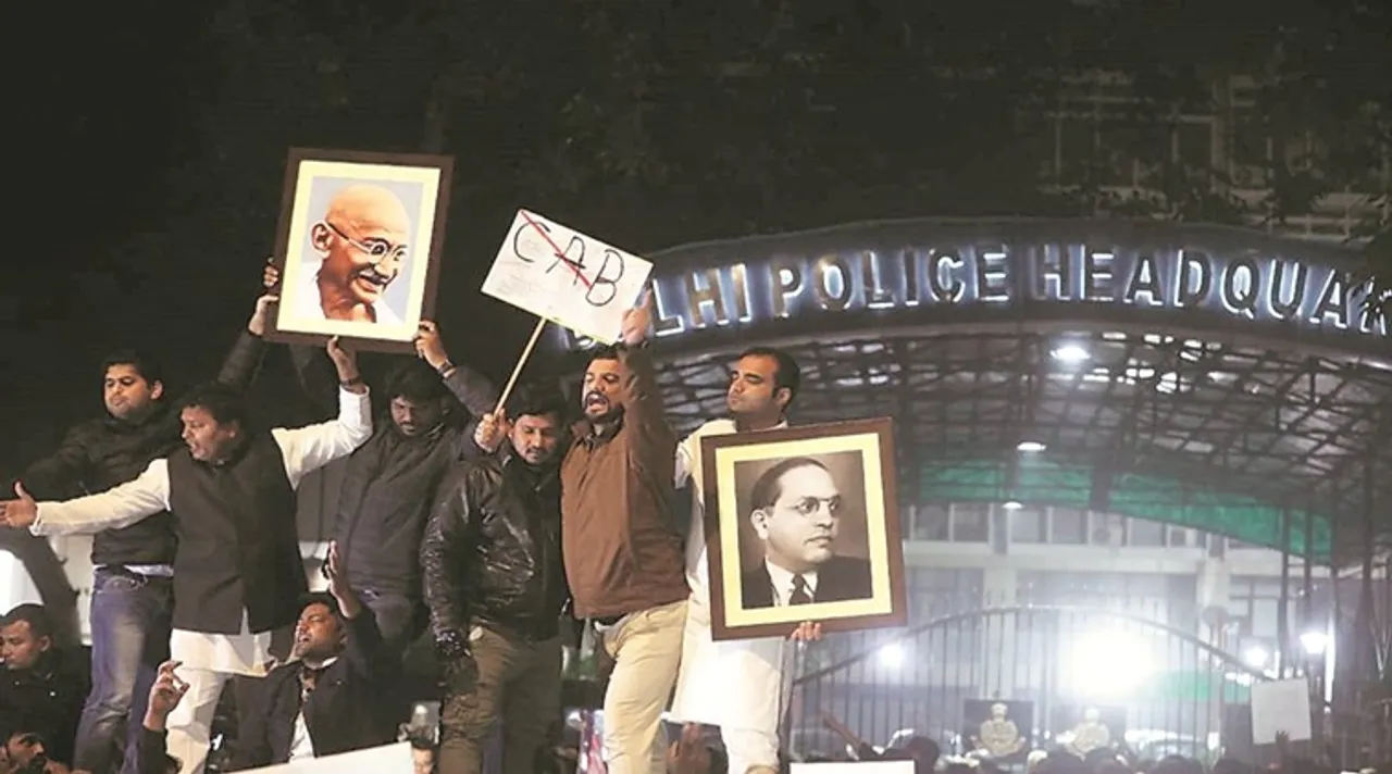 jamia millia delhi police