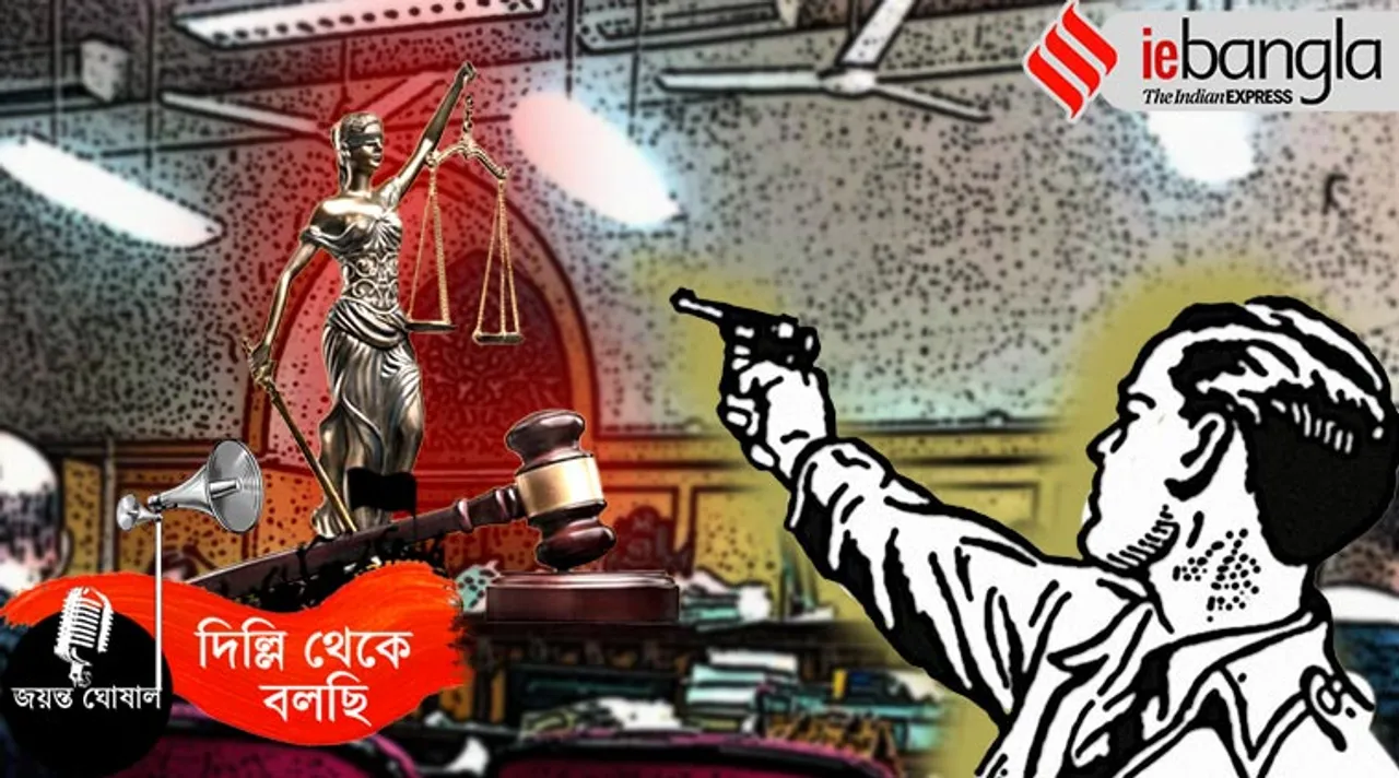 Unnao Rape, Rape Encounter