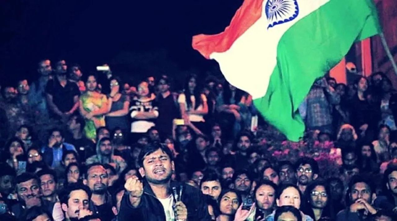 Kanhaiya Kumar, Azadi Slogan