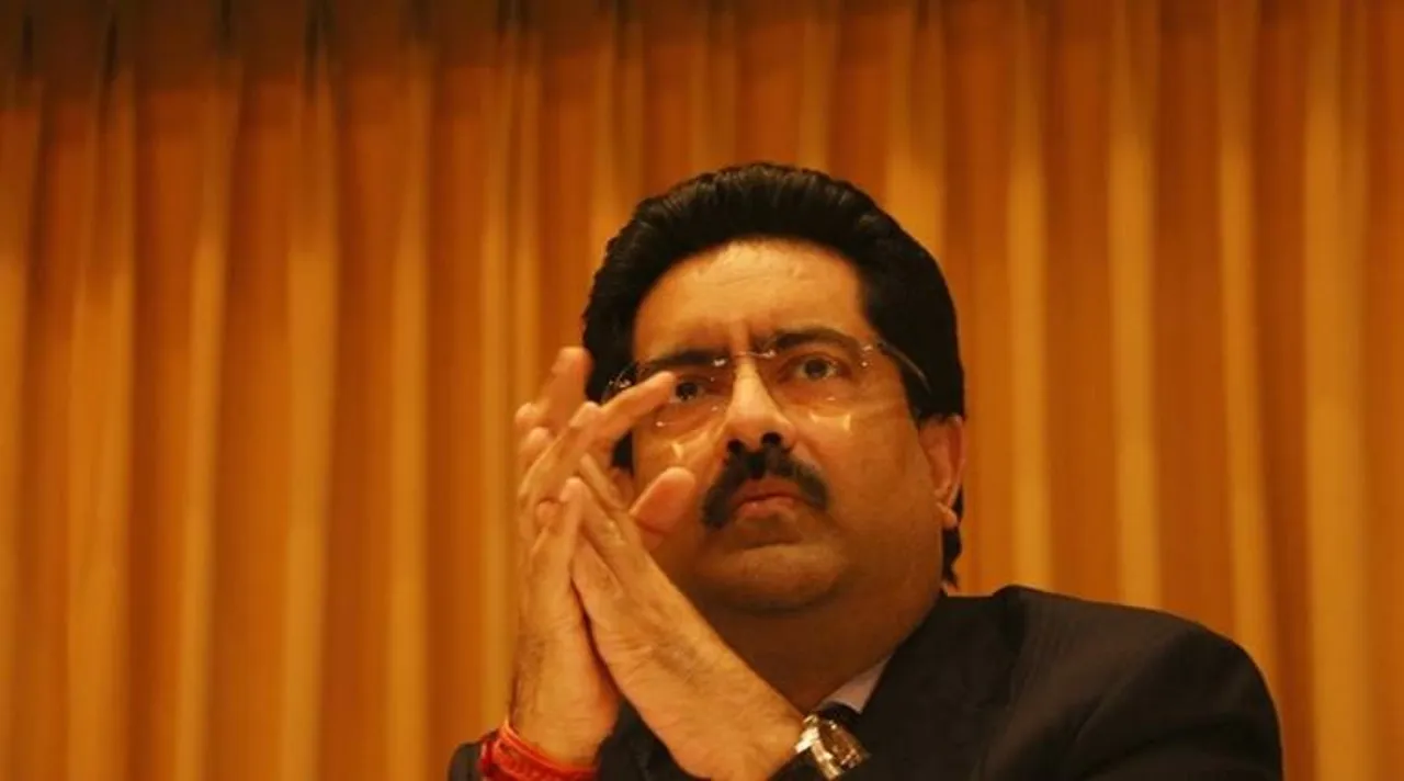 kumar mangalam birla