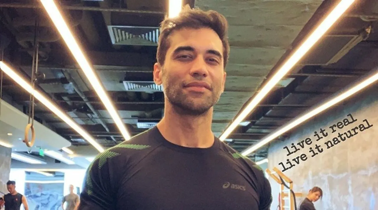 Kushal Punjabi