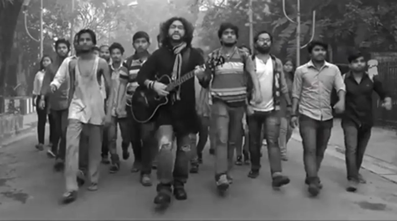 Rupam Islam No NRC song