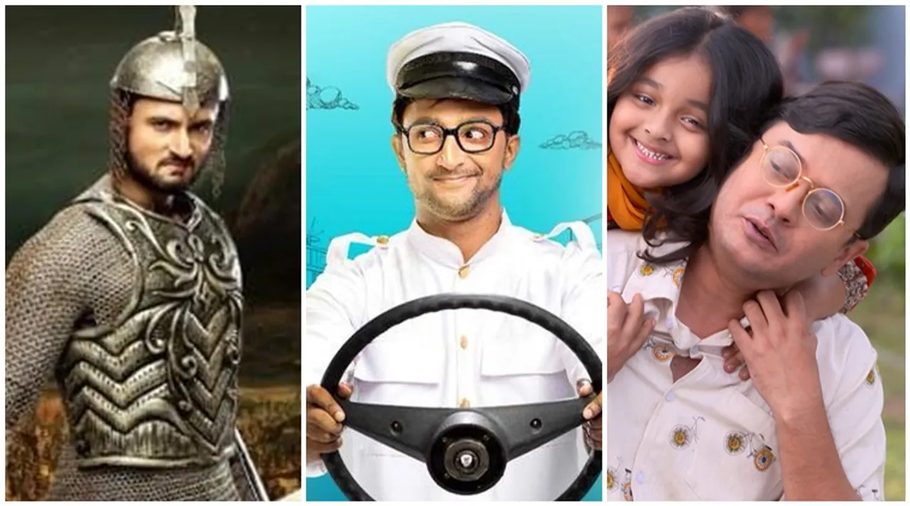 Star Jalsha Zee Bangla Sun Bangla Bengali TV best actor 2019