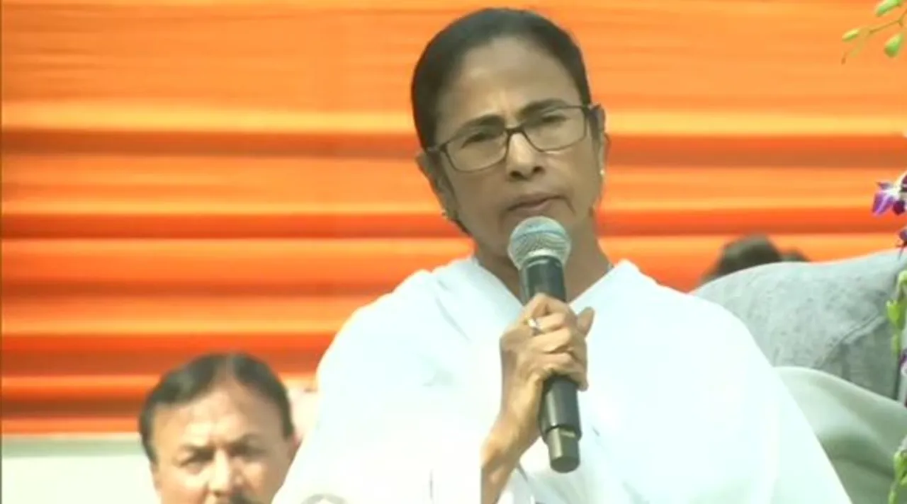 MAMATA, মমতা