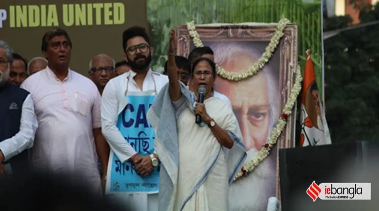 ‘বিজেপি টাকা দিয়ে বাংলায় হিংসা ছড়াচ্ছে’, বিস্ফোরক অভিযোগ মমতার