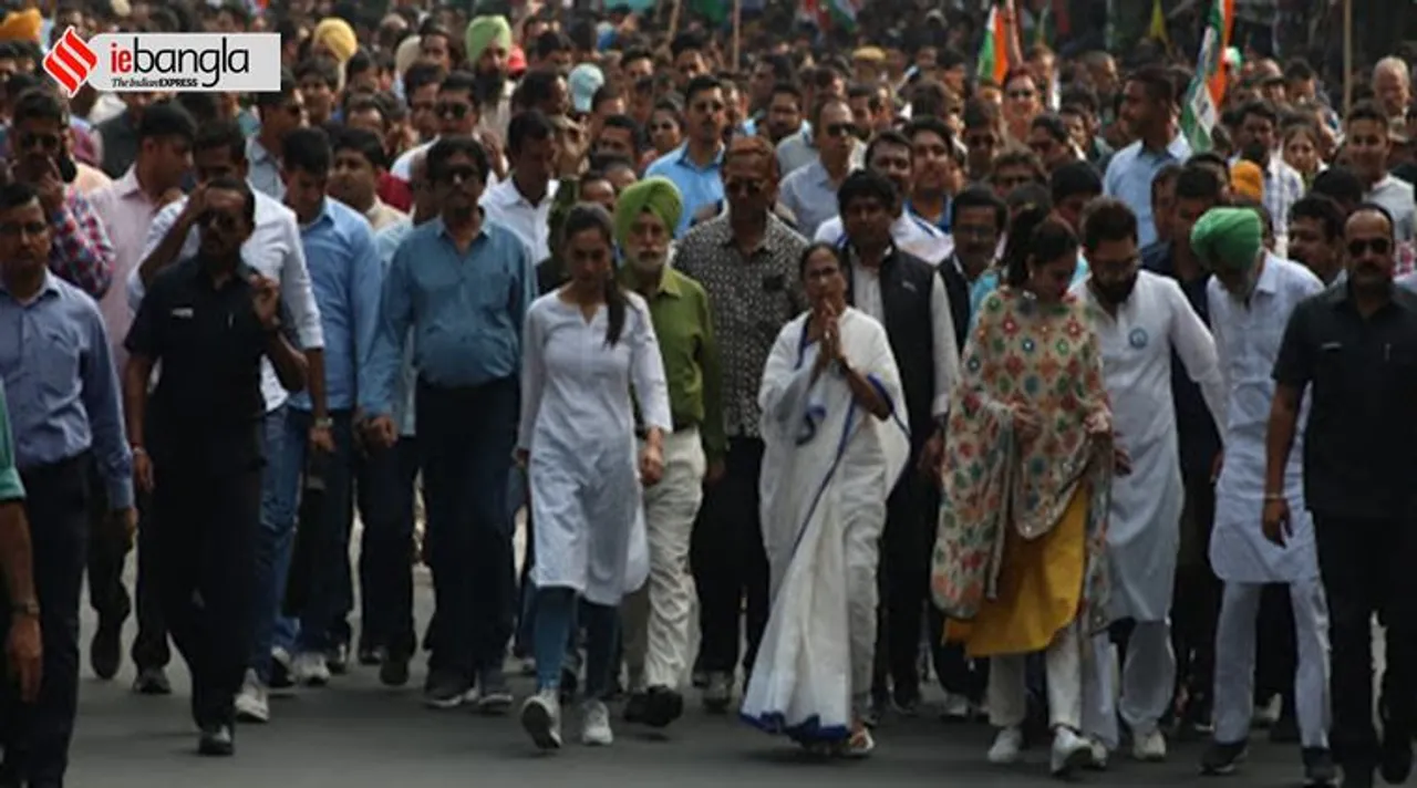 mamata banerjee, মমতা, মমতার মহামিছিল, মমতার মিছিল, মমতা বন্দ্যোপাধ্যায়, মমতা ব্যানার্জী, মমতা ব্যানার্জি, মমতার মেগা মিছিল, মমতার মেগা র‌্যালি, mamata banerjee rally, mamata banerjee news, mamata banerjee rally today, mamata banerjee rally in kolkata, mamata banerjee latest news today, কলকাতায় মমতার মিছিল, কলকাতার রাজপথে মমতা, মিছিলে হাঁটলেন মমতা, সিএএ, নাগরিকত্ব সংশোধিত আইন, নাগরিকত্ব সংশোধনী আইন, এনআরসি, mamata banerjee rally today live, citizenship amendment bill 2019, citizenship amendment act, cab, cab news, cab protest, cab protest news, cab bill, caa, caa protest, caa news, caa latest news, mega rally in kolkata, mega rally in kolkata today, mega rally in kolkata news, kolkata news, kolkata rally news