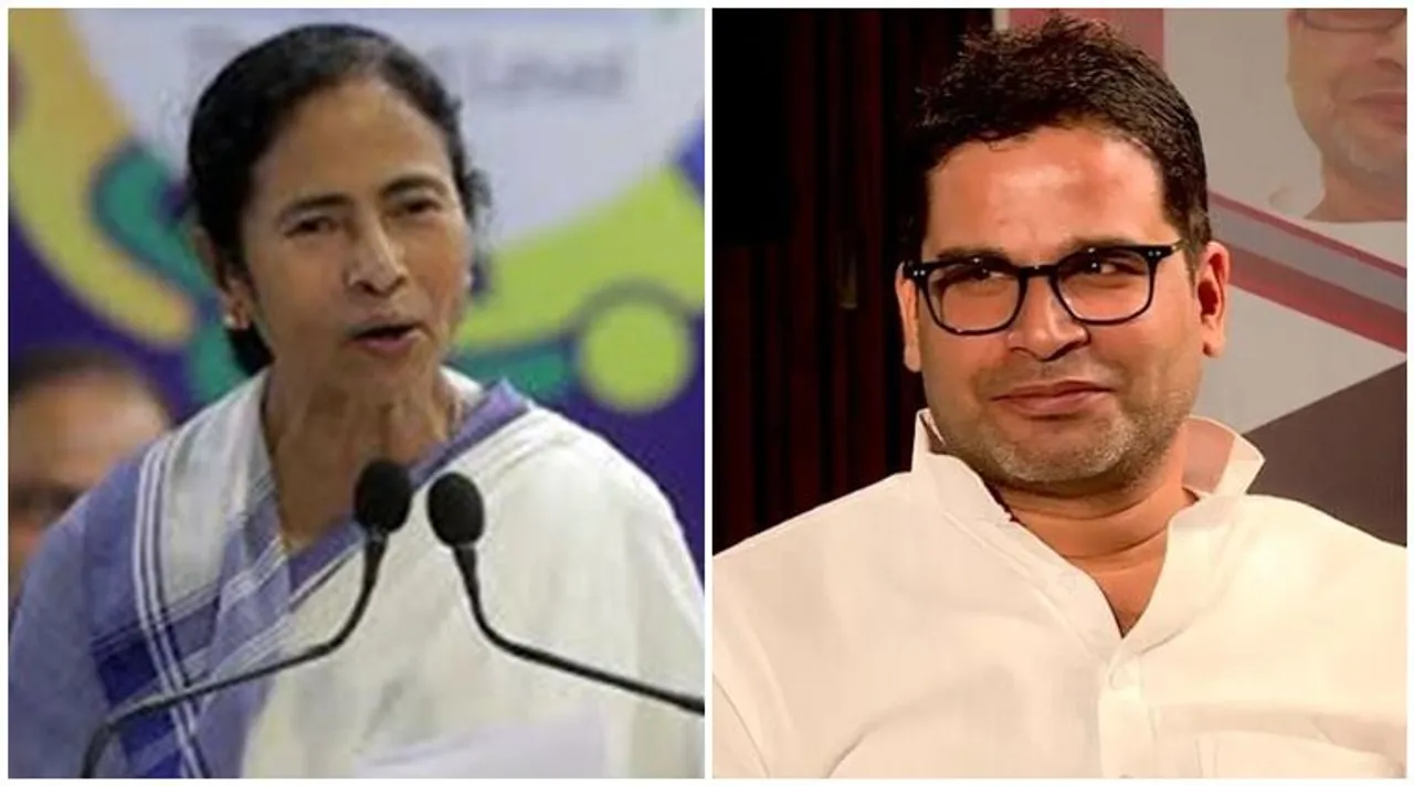 Prashant Kishor, প্রশান্ত কিশোর, Prashant Kishor news, প্রশান্ত কিশোরের খবর, Prashant Kishor latest news, পিকে, জেডিইউ, pk, jdu, tmc, তৃণমূল, cab, ক্যাব, pk on cab, নাগরিকত্ব সংশোধনী বিল, পিকে, প্রশান্ত, প্রশান্ত কিশোর তৃণমূব, নির্বাচনী স্ট্র্যাটেজিস্ট প্রশান্ত কিশোর