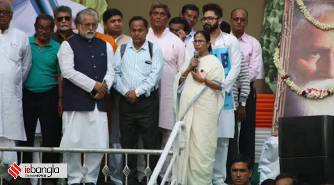 mamata banerjee, মমতা, মমতার মহামিছিল, মমতার মিছিল, মমতা বন্দ্যোপাধ্যায়, মমতা ব্যানার্জী, মমতা ব্যানার্জি, মমতার মেগা মিছিল, মমতার মেগা র‌্যালি, mamata banerjee rally, mamata banerjee news, mamata banerjee rally today, mamata banerjee rally in kolkata, mamata banerjee latest news today, কলকাতায় মমতার মিছিল, কলকাতার রাজপথে মমতা, মিছিলে হাঁটলেন মমতা, সিএএ, নাগরিকত্ব সংশোধিত আইন, নাগরিকত্ব সংশোধনী আইন, এনআরসি, mamata banerjee rally today live, citizenship amendment bill 2019