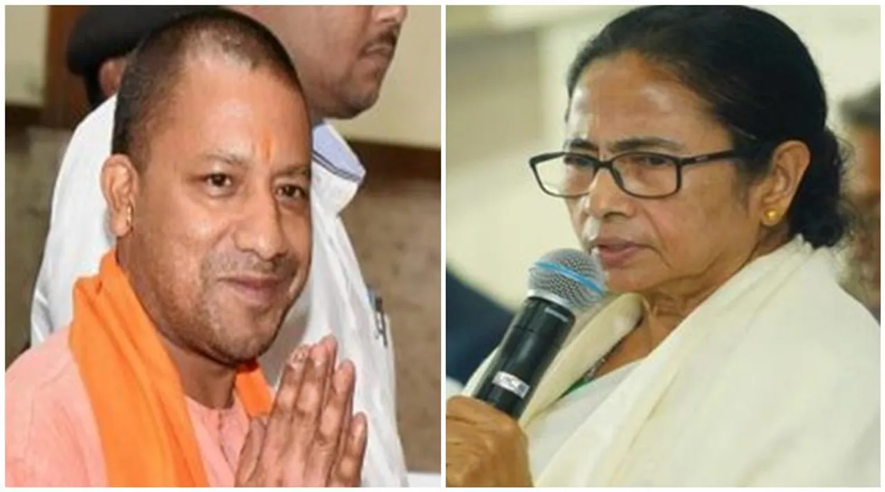 TMC delegation to visit Lucknow, উত্তরপ্রদেশ যাচ্ছে তৃণমূলের প্রতিনিধি দল, লখনউ যাচ্ছে তৃণমূলের প্রতিনিধি দল, tmc, up, caa protest, তৃণমূল, সিএএ বিক্ষোভ, নাগরিকত্ব সংশোধনী আইন, নাগরিকত্ব সংশোধনী বিল, সংশোধিত নাগরিকত্ব আইন, mamata banerjee, মমতা বন্দ্যোপাধ্যায়, যোগী আদিত্যনাথ, yogi adityanath, যোগী রাজ্য