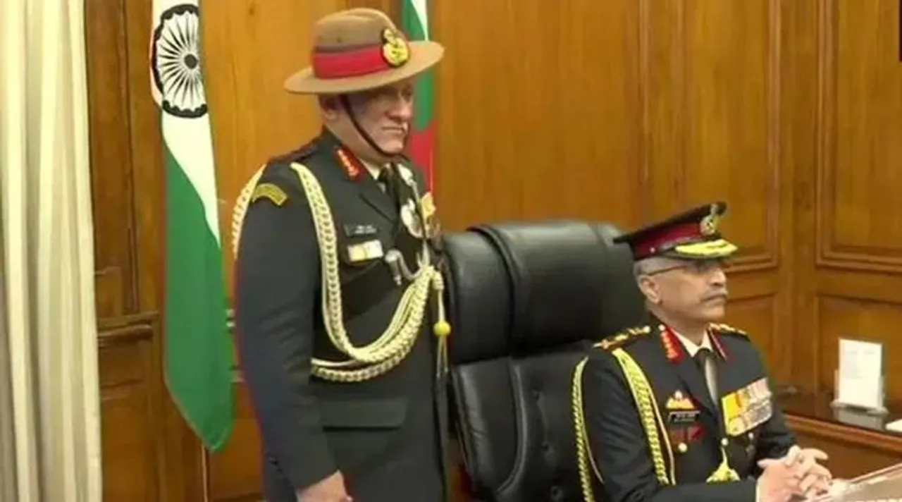 indian army chief, ভারতের সেনা প্রধান, ভারতীয় সেনাপ্রধান, বিপিন রাওয়াত, bipin rawat, bipin rawat retires, new ar,y chief, মনোজ মুকুন্দ নারাভানে, ভারতীয় সেনা প্রধান, সেনাপ্রধান নারাভানে, মনোজ মুকুন্দ নারাভানে, নারাভানে, general manoj mukund naravane, general manoj mukund naravane army chief