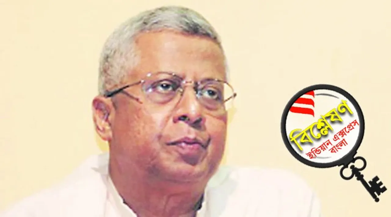Tathagata Roy, Meghalaya