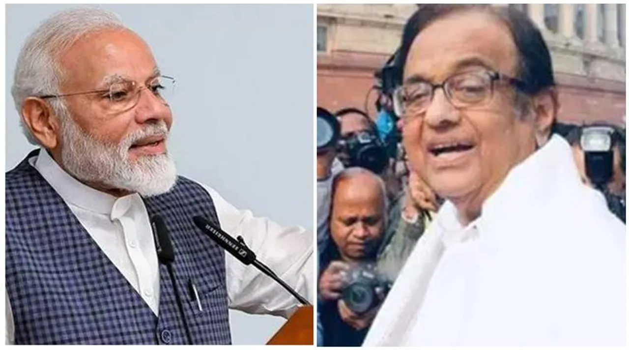 chidambaram, চিদাম্বরম, পি চিদাম্বরম, চিদম্বরম, chidambaram latest news, চিদাম্বরমের খবর, chidambaram news, chidambaram case, জামিন পেলেন চিদাম্বরম, chidambaram bail, chidambaram bail news, chidambaram today news, pm modi, প্রধানমন্ত্রী, মোদী, মোদি, মোদীকে আক্রমণ চিদাম্বরমের, modi, narendra modi latest news, chidambaram live news, p chidambaram, p chidambaram latest news, p chidambaram bail, p chidambaram news