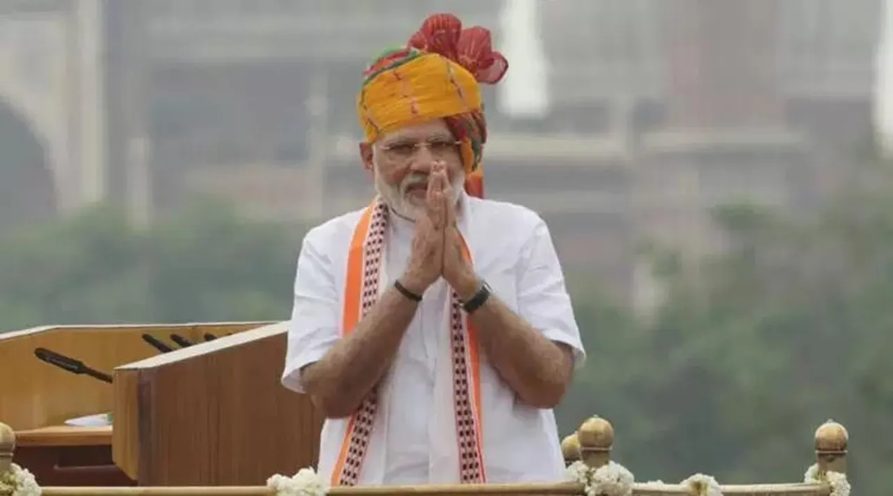 pm modi, মোদী